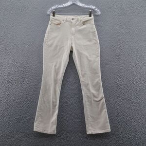 Ann Mashburn Womens Flare Ankle Jeans 26x27 Ivory Mid Rise Stretch Denim